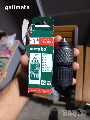 Патронник алтернативен за Metabo 