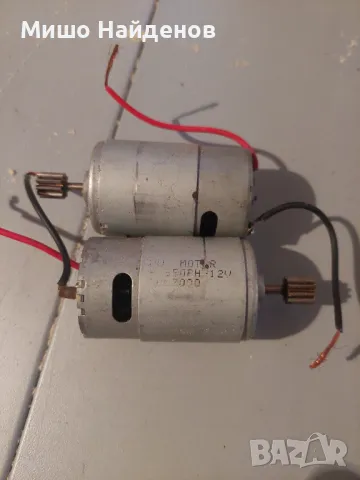 Електромотори за Електрическа Детска Кола, снимка 3 - Електрически играчки - 47798024