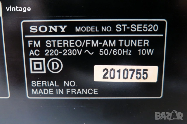 Sony ST-SE520, снимка 8 - Други - 53503906