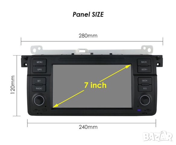 Мултимедия, за BMW E46, 3, Двоен дин, M3, Навигация, плеър, екран Android, 316i, 318, 320, 325, 335, снимка 10 - Аксесоари и консумативи - 43452055