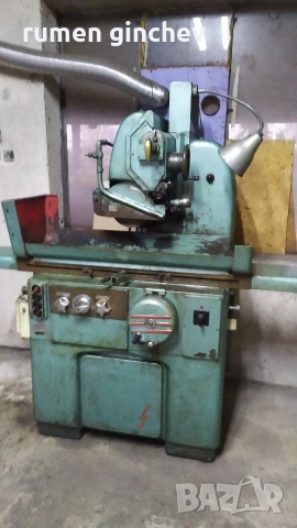 плосък шлайф THULE шведски, снимка 8 - Други машини и части - 53485312