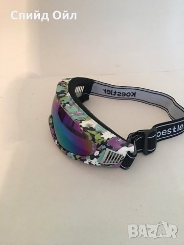 Детски Мото/ Ски Очила, снимка 13 - Аксесоари и консумативи - 27156216