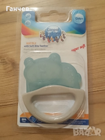 Чесалка за бебета