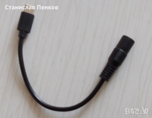 ПОЯЛНИК DC-210, снимка 11 - Друга електроника - 52076205