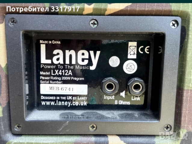 Rivera Knucklehead Reverb + Rivera Head Master + Hard Case + Laney LX412A Cabinet 8ohm 200W, снимка 15 - Китари - 46994705