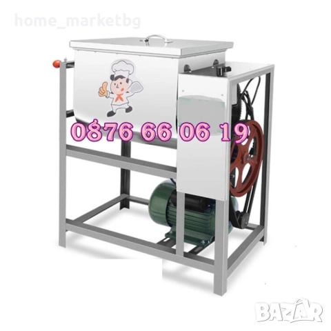 Пълначка за кайма 5 литра и електрическа бъркалка за кайма 15 кг, снимка 2 - Друго търговско оборудване - 52509249