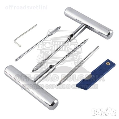 Ремонтен комплект за лепене гуми, Ремонтен комплект за спукана гума, снимка 2 - Аксесоари и консумативи - 40394720