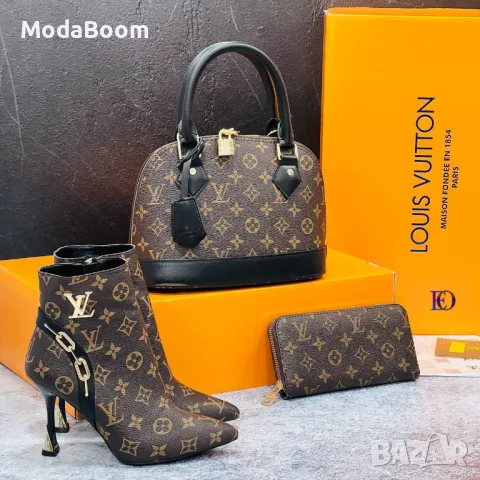 Louis Vuitton дамски комплекти