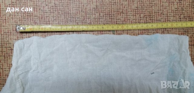 емблема ЕЛПРОМ тензух покривало с ластик за телевизор соц, снимка 1