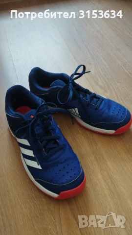 Тенис маратонки Adidas Courtstabil, снимка 4 - Детски маратонки - 50811547