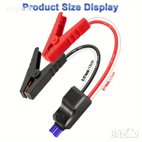 Интелигентни кабели за стартова батерия/JUMPER, EC5 конектор, щипки тип крокодил, 32 см, снимка 3 - Аксесоари и консумативи - 50557987