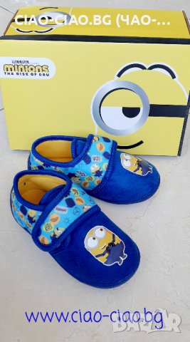 №24-№32, Детски пантофи за момче МИНИОНИTE в синьо и жълто, снимка 2 - Детски пантофи - 35114440