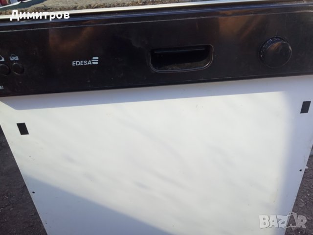 Съдомиялна Едеса, снимка 5 - Съдомиялни - 37256434