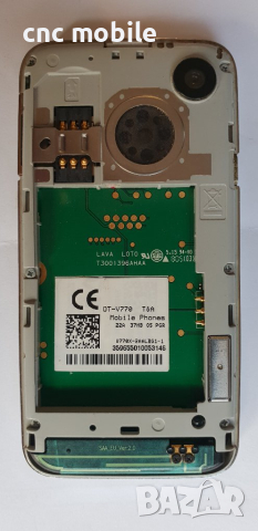 Alcatel OT-V770, снимка 3 - Alcatel - 27764636