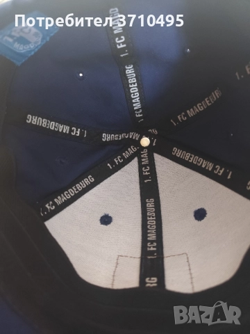 Продавам шапка на немския клуб 1FC MAGDEBURG , снимка 5 - Шапки - 51636465