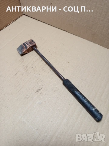 Соц Стар Цигански Поялник Тегло 0.700кг.