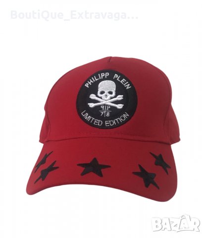 Мъжки шапки Gucci/Philipp Plein/Calvin Klein/Dsquared !!!, снимка 12 - Шапки - 37118511