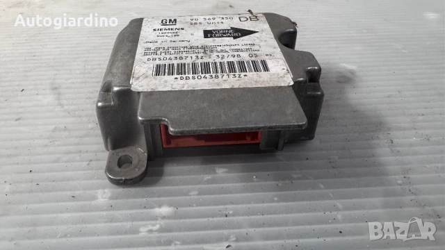 Airbag модул / сензор / датчик зa Opel Vectra - 90569350 / 1923594