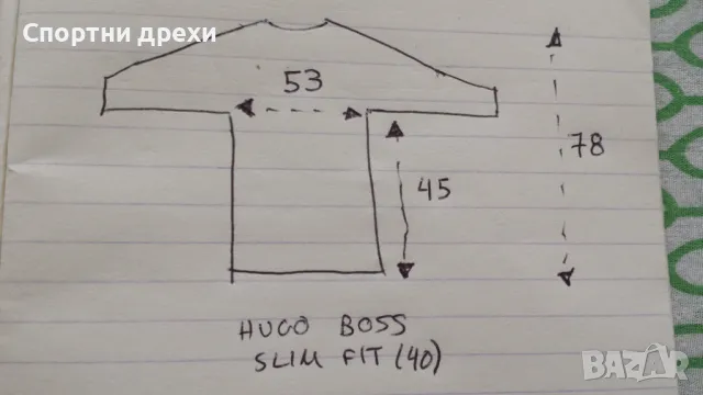 Оригинална риза Hugo Boss (40), снимка 7 - Ризи - 47319005