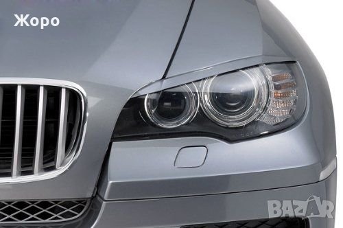 Вежди за фарове BMW Audi Mercedes Volkswagen и други, снимка 4 - Аксесоари и консумативи - 27173574