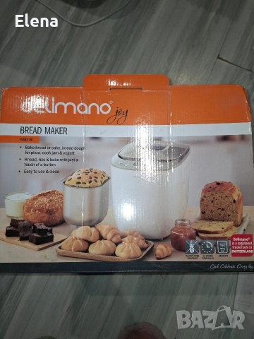 Delimano joy bread meaker, снимка 6 - Съдове за готвене - 53157365