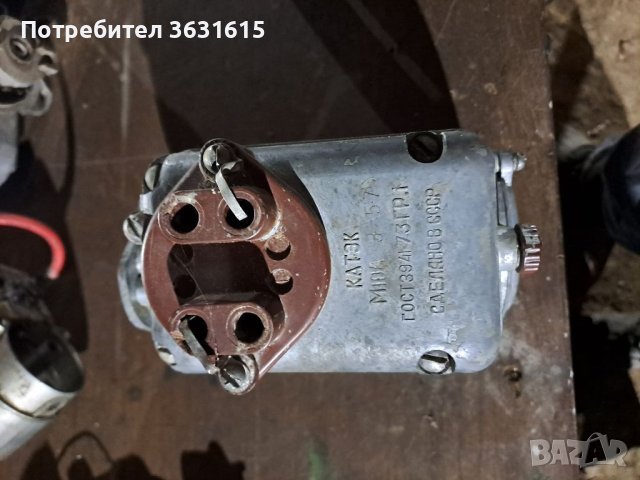 Магнети, снимка 2 - Селскостопанска техника - 40631837