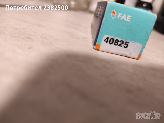 Датчик fae 40825 задна скорост, снимка 3 - Части - 43406810