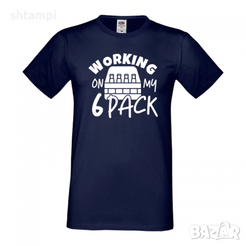 Мъжка тениска Working On My 6 Pack 2,Бира,Бирфест,Beerfest,Подарък,Изненада,Рожден Ден, снимка 10 - Тениски - 36389490
