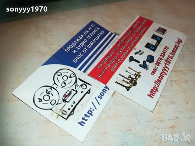 makita charger+makita battery pack 1106211954, снимка 4 - Винтоверти - 33186376