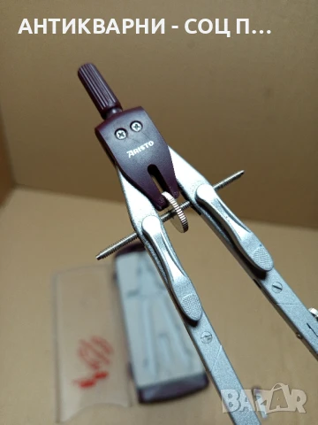 Стар Чисто Нов Немски Пергел., снимка 6 - Антикварни и старинни предмети - 50553959