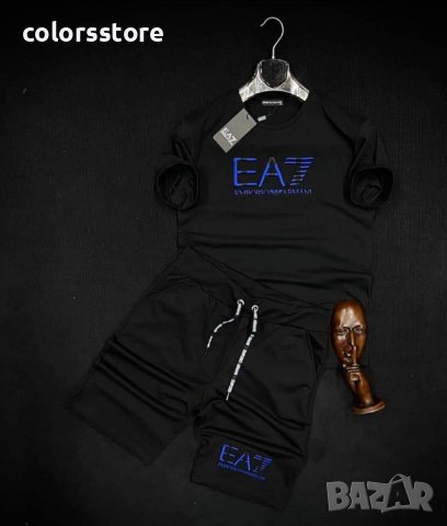 Мъжки летен комплект  Emporio Armani -VL236