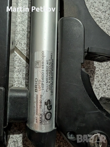 релси за кола + ски/сноуборд багажник , снимка 2 - Аксесоари и консумативи - 52929863