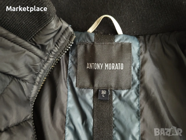 Мъжко зимно яке Antony Morato бомбер (L), снимка 3 - Якета - 53378913