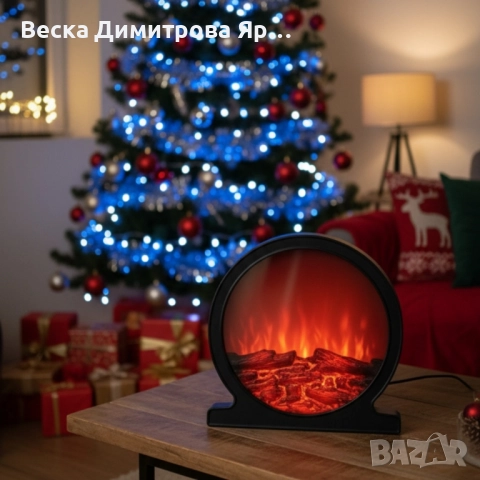 Кръгла декоративна Led камина, снимка 6 - Декорация за дома - 52250608