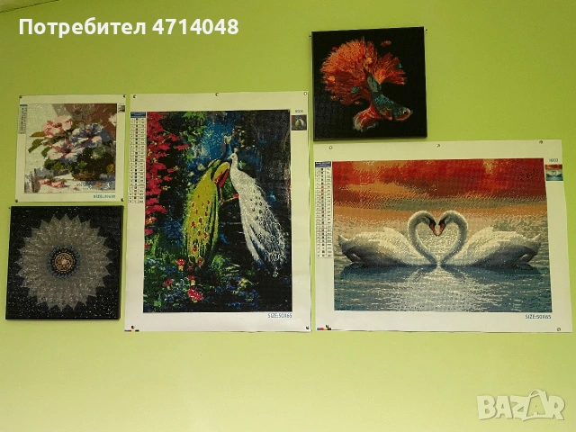 Диамантени гоблени