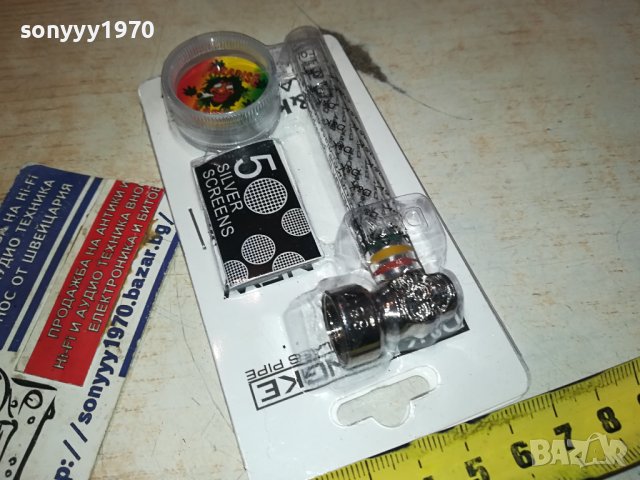 ЛУЛА С МЕЛАЧКА-СТЪКЛО ЧЕРЕП МЕЛАЧКА 1901241558, снимка 8 - Лули - 43883021