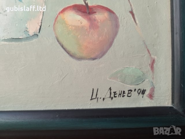 Картина, "Натюрморт", худ. Цончо Денев, 1994 г., снимка 3 - Картини - 43062499