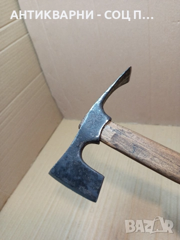 Соц Стара Ловно Рибарска Киркобрадвичка. НОМЕР 634., снимка 8 - Антикварни и старинни предмети - 53445665