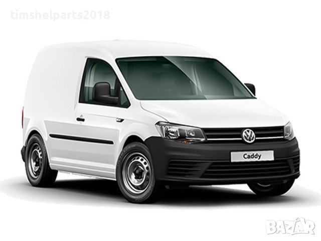 Ветробрани Sunplex за Volkswagen Caddy 2004-2020, снимка 7 - Аксесоари и консумативи - 36740085