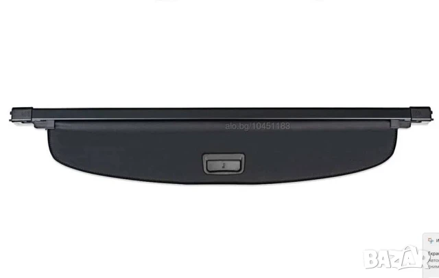 Щора за багажник VW Passat B6 3C Variant (комби) 2005-2010, снимка 2 - Части - 51192626