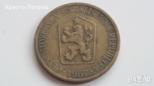 ЧЕХОСЛОВАКИЯ 1967 - 1 КРОНА, снимка 1