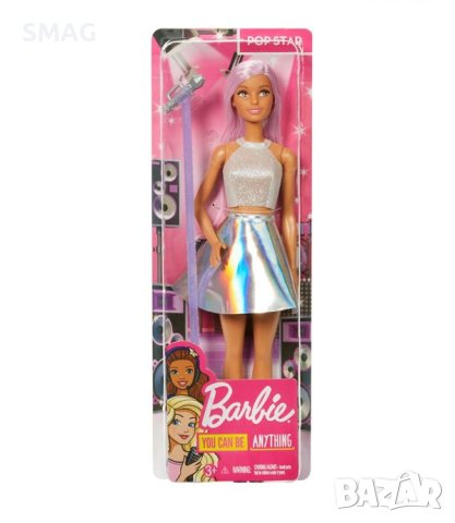 Кукла Барби поп звезда, снимка 2 - Кукли - 43293349