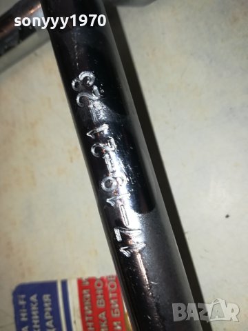 КЛЮЧ ГУМИ 35СМ 2012231110, снимка 5 - Аксесоари и консумативи - 43485263