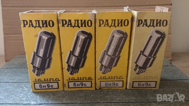Нови радиолампи 6Н9С. 