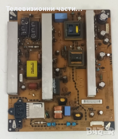 LG 50PN450B на части PDP50T50000/EAX65071307(1.1) EBT62433103/EAX64863801/EAX64561401/EAX64561301, снимка 5 - Части и Платки - 52040192