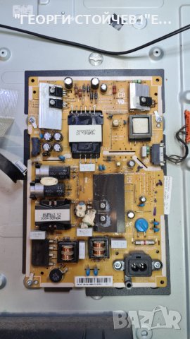 UE40MU6172U СЪС СЧУПЕН ПАНЕЛ, снимка 5 - Части и Платки - 38114354