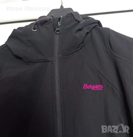 Оригинално яке Bergans of Norway, снимка 2 - Якета - 48823150