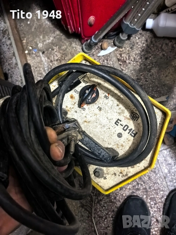 Електрожен Кракра