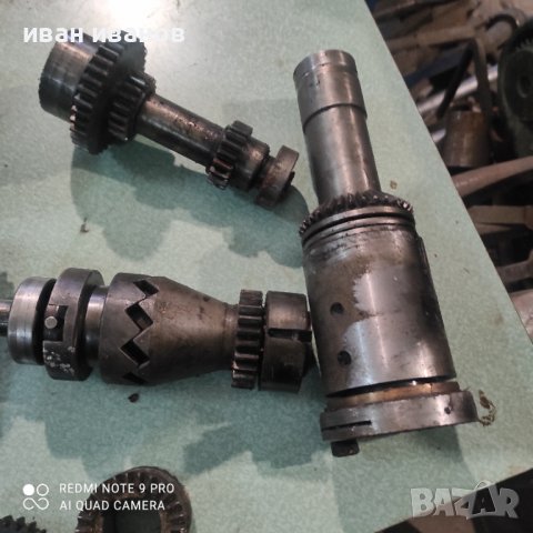 Части Супурт Струг ц 11 А, снимка 5 - Стругове - 38847373