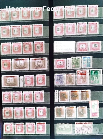 Класьор с марки 1700 бр. К.3, снимка 7 - Филателия - 51416379